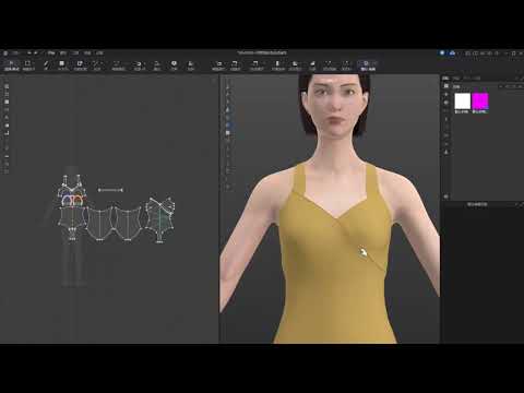 WELON company film preview